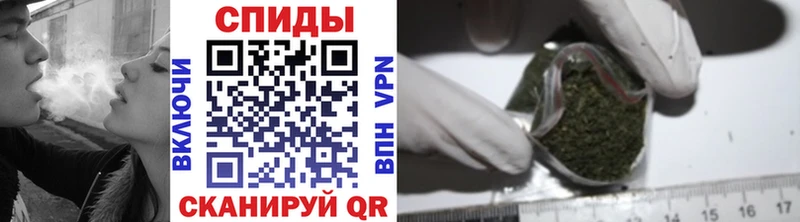БУТИРАТ бутандиол  блэк спрут вход  Тейково 