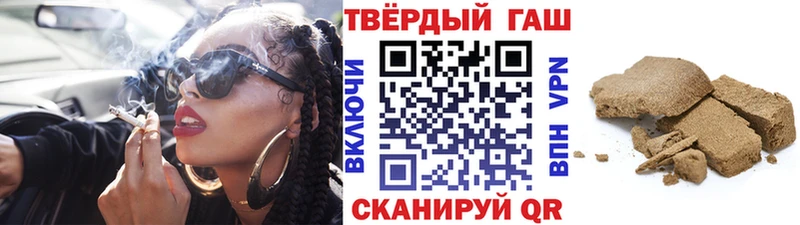 ГАШ VHQ Тейково