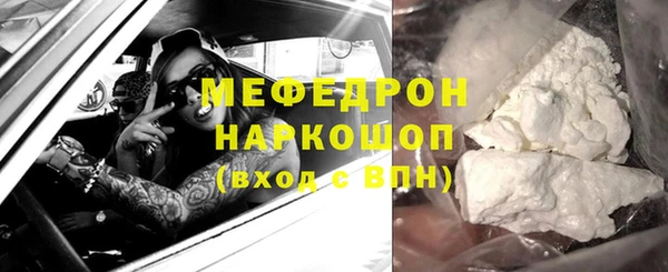 ПСИЛОЦИБИНОВЫЕ ГРИБЫ Абдулино