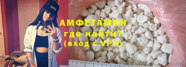 ПСИЛОЦИБИНОВЫЕ ГРИБЫ Абдулино