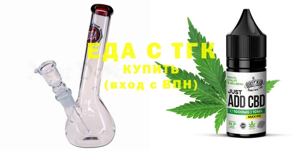 ПСИЛОЦИБИНОВЫЕ ГРИБЫ Абдулино