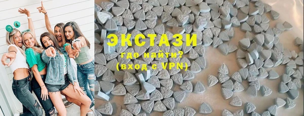 ПСИЛОЦИБИНОВЫЕ ГРИБЫ Абдулино