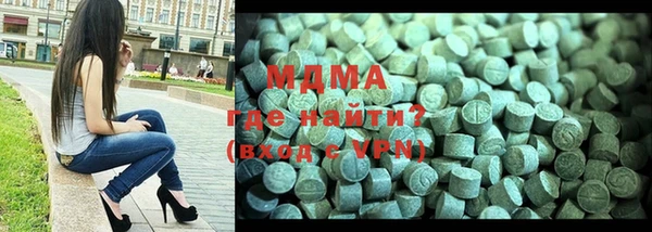 ПСИЛОЦИБИНОВЫЕ ГРИБЫ Абдулино