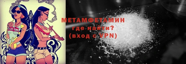 ПСИЛОЦИБИНОВЫЕ ГРИБЫ Абдулино