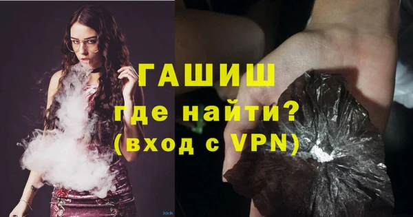ПСИЛОЦИБИНОВЫЕ ГРИБЫ Абдулино