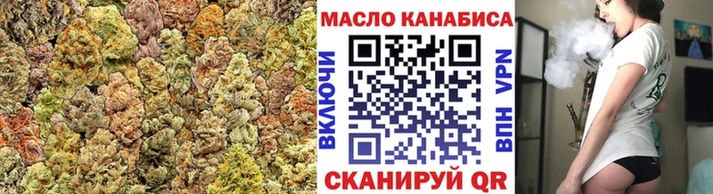 Дистиллят ТГК жижа  Тейково 