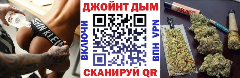 kraken ONION  Тейково  Шишки марихуана THC 21% 